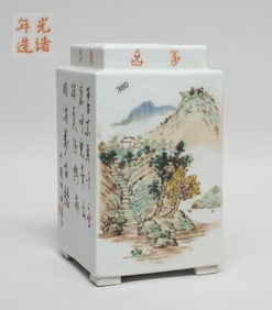Chinese Famille Rose Porcelain Vase
