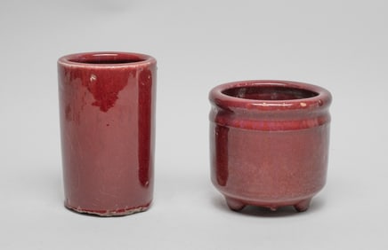Chinese Red Glazed Porcelain Brush Pot & Censer