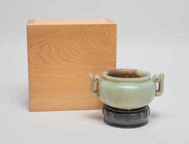 Chinese Russet Jade Censer