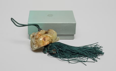 Chinese Export Jade Beast Pendant