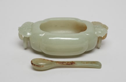Chinese Jade Carved Water Pot