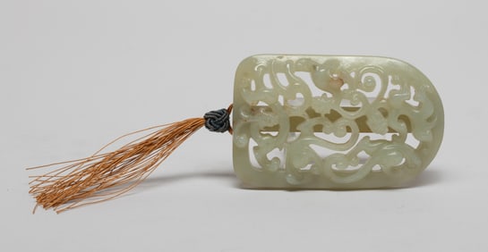 Large Chinese Jade Belt Buckle
