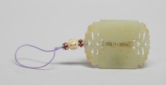 Chinese Export Jade Pendant