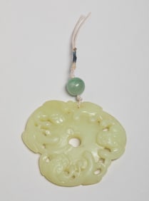 Chinese Yellow Jade Pendant of Dragon