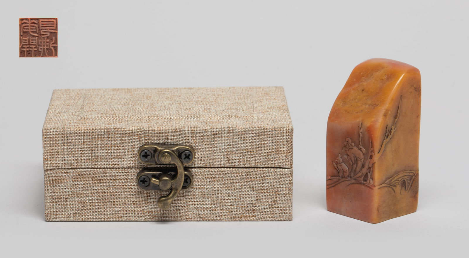 Chinese Shoushan Stone Seal (1 of 13)