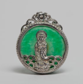 Vintage Chinese Jade Pendant
