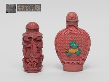 Chinese Export Cinnabar Like Snuff Bottles