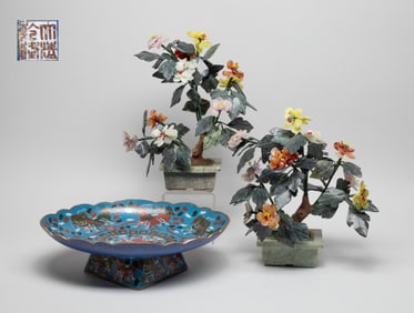Chinese Cloisonne Jade Tree & Lg Plate
