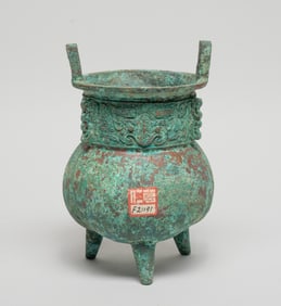 Chinese Bronze Tall Censer
