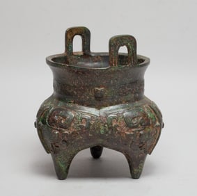 Collectible Chinese Bronze Censer