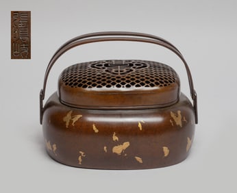 Chinese Bronze Hand Warmer