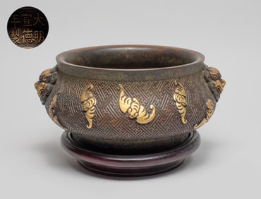Chinese Gilt Bronze Censer w/ Stand