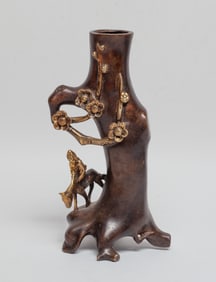 Chinese Gilt Bronze Vase