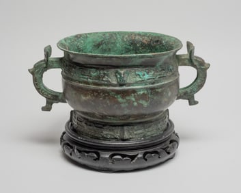 Chinese Export Bronze Pot