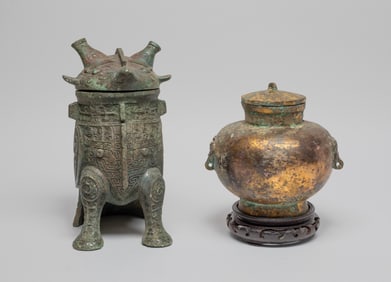 Estate Chinese Gilt Bronze Covered Jar