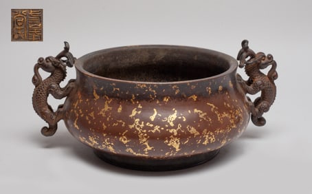 Large Chinese Gilt Bronze Censer