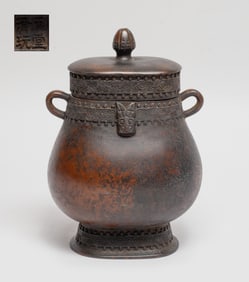 Chinese Bronze Covered Cabinet Vase
