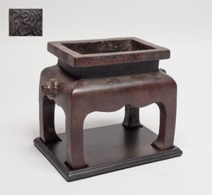 Chinese Bronze Censer with Stand