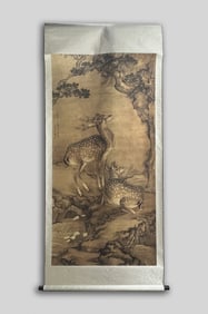 Large Size Chinese Water Color Painting