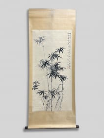 Estate Vintage Chinese Watercolor Painting
