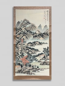 Estate Chinese Watercolor Painting