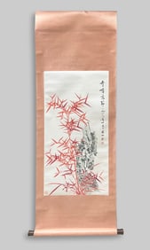 Chinese Export Wall Hanging Painting