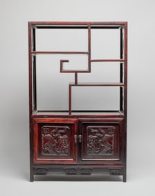 Chinese Export Rosewood Table Cabinet