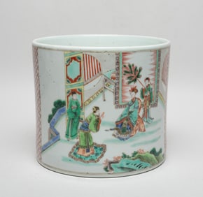 Large Repaired Chinese Export Porcelain Brush Pot