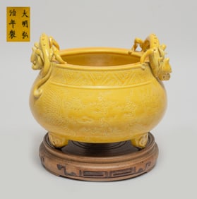 Chinese Yellow Glazed Porcelain Censer