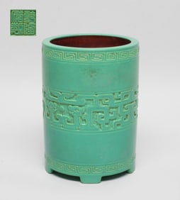 Chinese Turquoise Glazed Porcelain Brush Pot