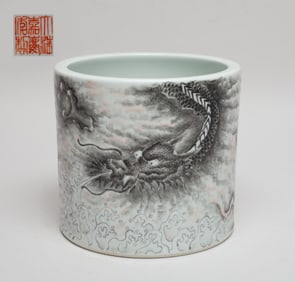 Chinese Hand Painted Porcelain Brush Pot