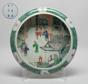 Large Chinese Wuchai Porcelain Brush Washer