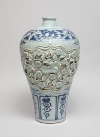 Tall Chinese Shipwreck Type Porcelain Vase