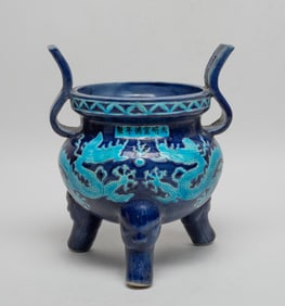 Large Chinese Export Porcelain Censer