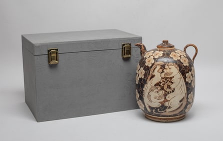 Chinese Shipwreck Porcelain Large Pot