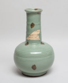 Chinese Longquan Porcelain Vase