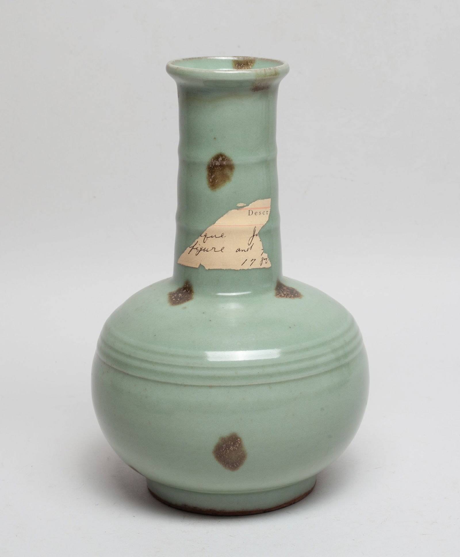 Chinese Longquan Porcelain Vase (1 of 11)