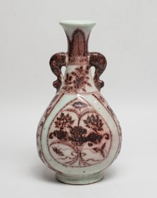 Chinese Copper Red Glazed Porcelain Vase