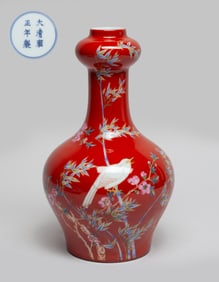 Chinese Export Enameled Porcelain Vase