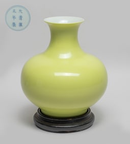 Chinese Yellow Glazed Porcelain Vase