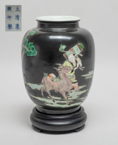 Chinese Wuchai Porcelain Vase w/ Stand