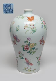 Tall Chinese Export Porcelain Vase