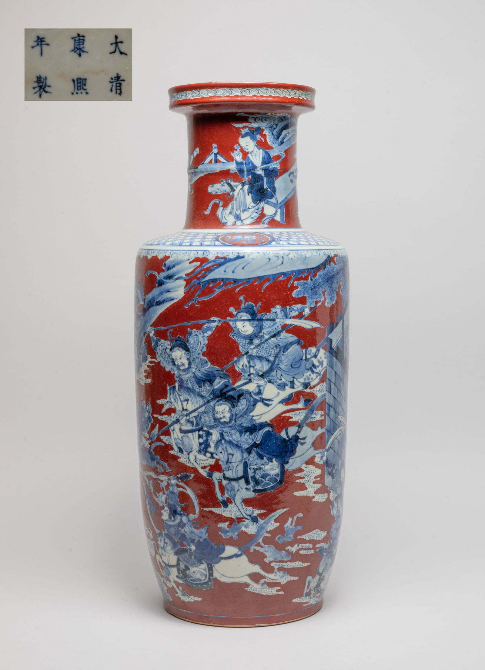 Tall Chinese Export Porcelain Vase (1 of 15)