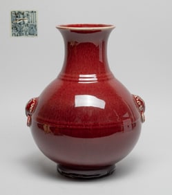 Large Chinese Red Glazed Porcelain Vase
