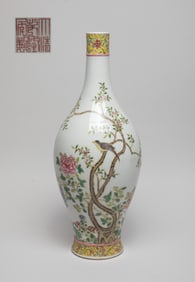 Tall Chinese Famille Rose Porcelain Vase