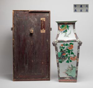 Chinese Export Tall Wuchai Porcelain Vase