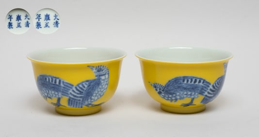Pair Chinese Glazed Poecelain Tea Cups