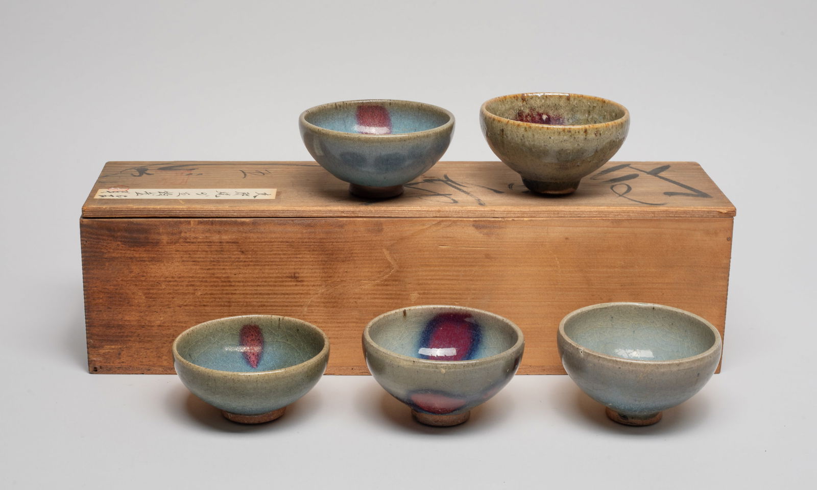 Estate Chinese Export Jun Ware Porcelain Tea Cups (1 of 13)