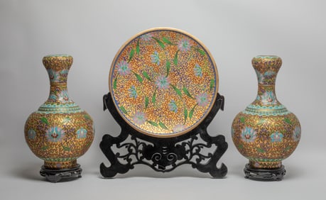 Large Chinese Cloisonne Charger & Vases
