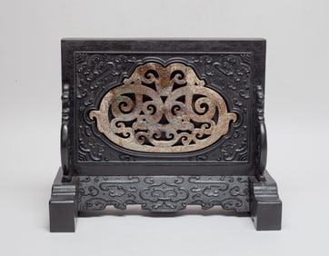 Chinese Wood Table Screen Inlaid Jade/Stone